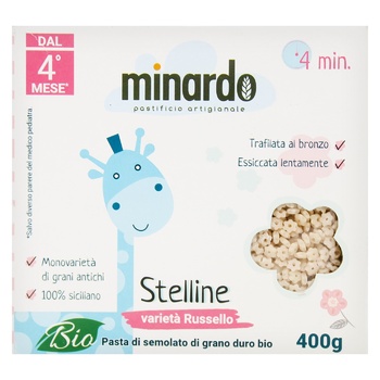 Pasta stelline Minardo 400g - buy, prices for COSMOS - photo 2