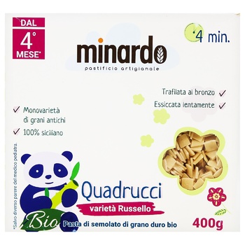 pasta minardo 400g - buy, prices for - photo 3