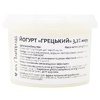 Йогурт Від Пантюші Грецький 3,2% 300г