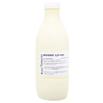 Vid Pantiushi Milk 2.5% 1l - buy, prices for COSMOS - photo 1