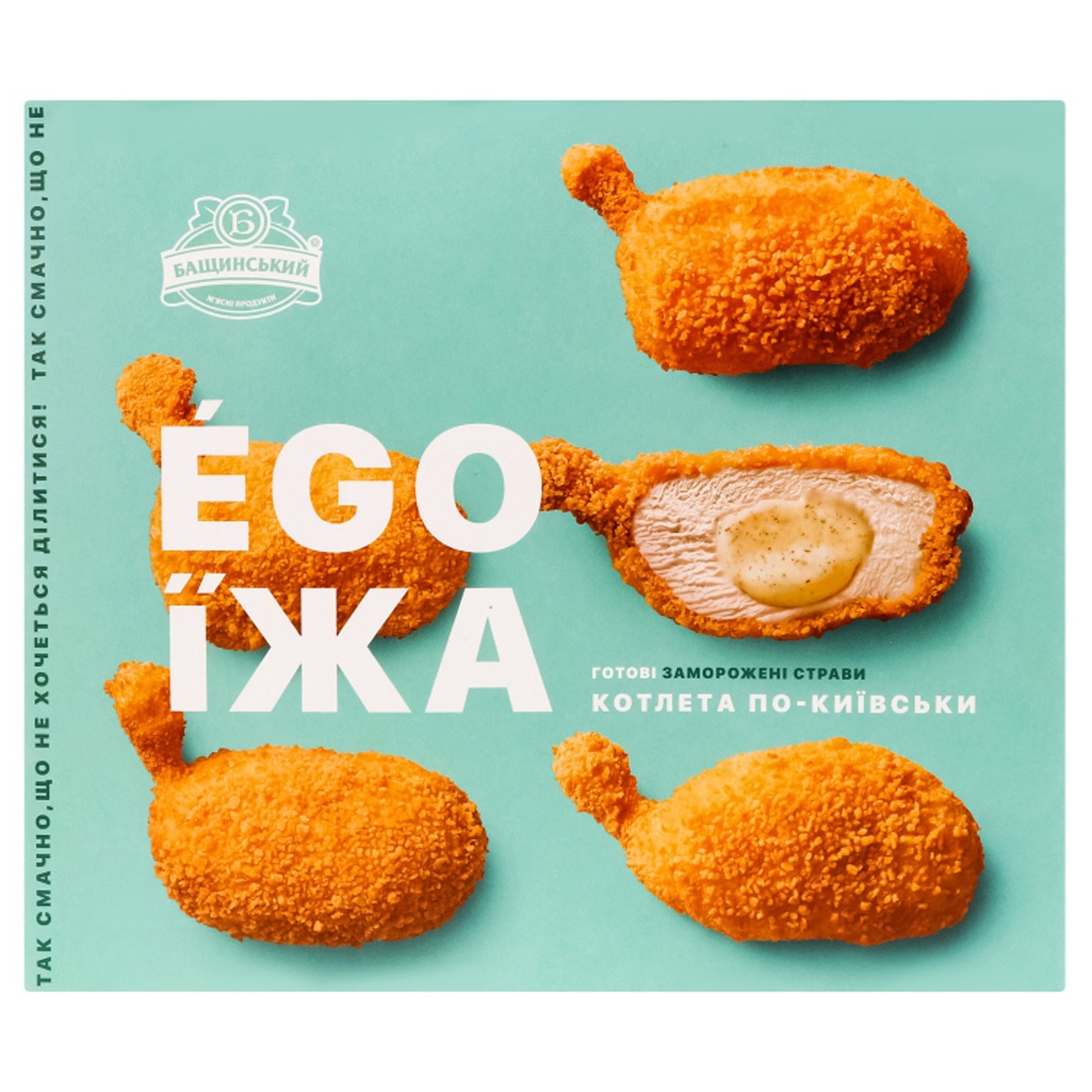 

Котлета по-киевски Бащинский Ego Їжа 400г