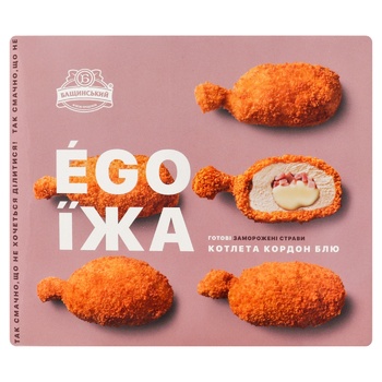 Bashinsky Ego Izha Cutlet Cordon Blue with Ham and Mozarella 400g - buy, prices for METRO - photo 2