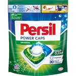 Капсули для стирки Persil Universal 56шт