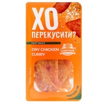 Baschinskiy Raw Cured Chicken Chips 50g