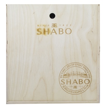 Shabo Vaja Brut Sparkling Wine + Chardonnay Riesling Wine + Chardonnay Sauvignon Blanc Wine - buy, prices for - photo 3