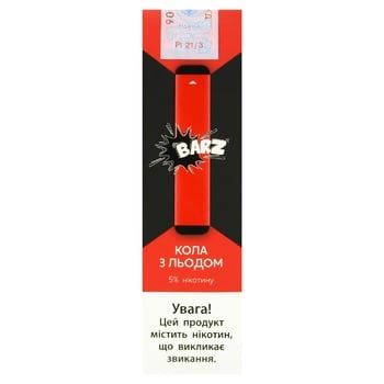 Barz Cola with Ice Electronic Cigarette 5% 1.3ml - buy, prices for Auchan - photo 2