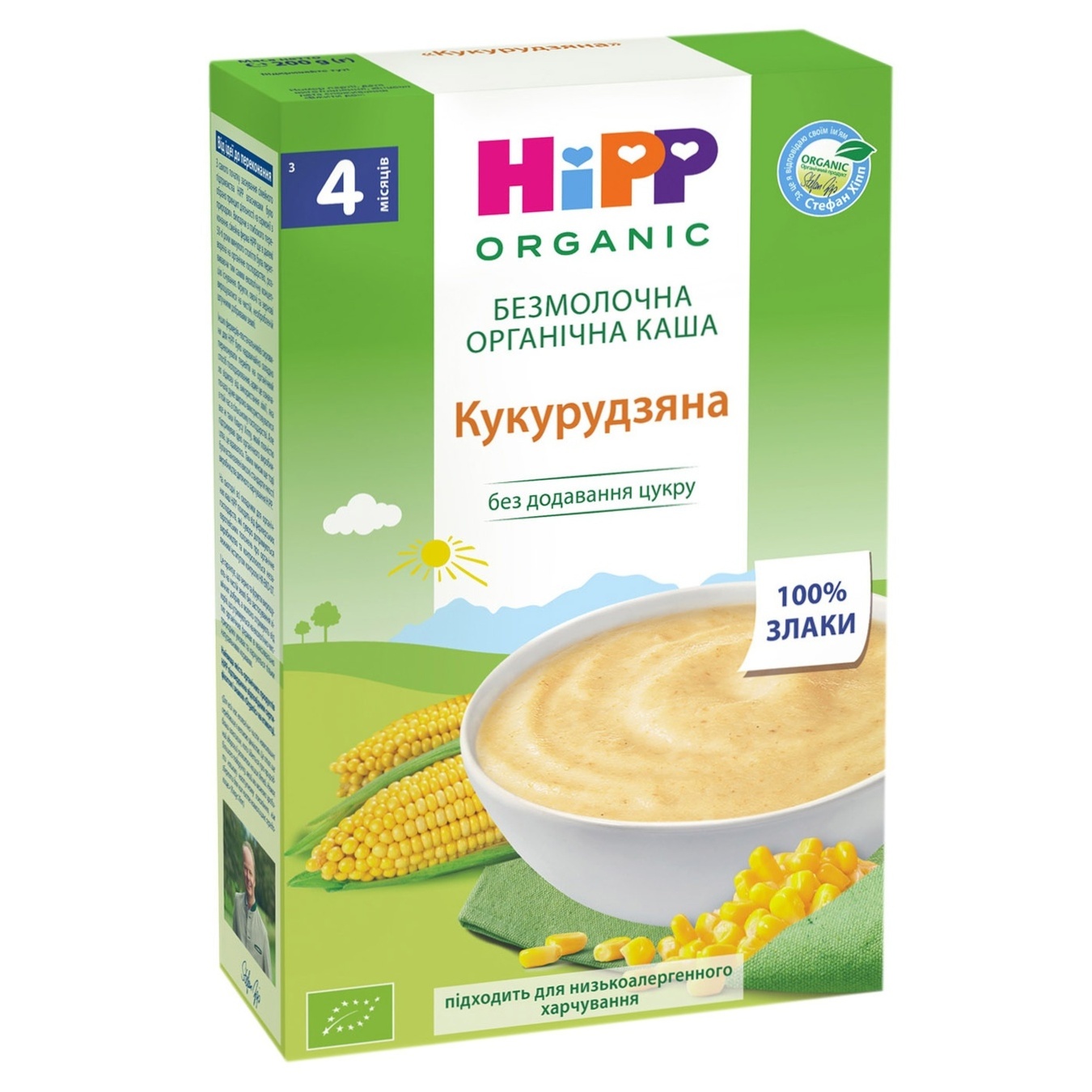 

Каша детская HiPP Кукурузная безмолочная низкоаллергенная органическая без сахара с 4 месяцев 200г