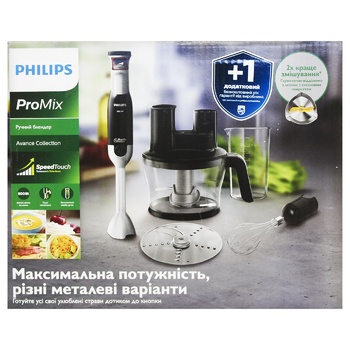 Philips HR 1677/90 Blender - buy, prices for COSMOS - photo 2