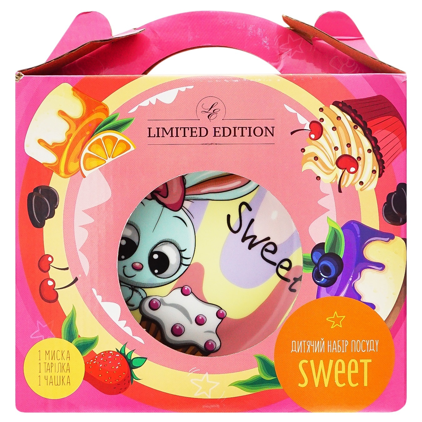 

Набор детской посуды Limited Edition Sweet Bunny 3 предмета