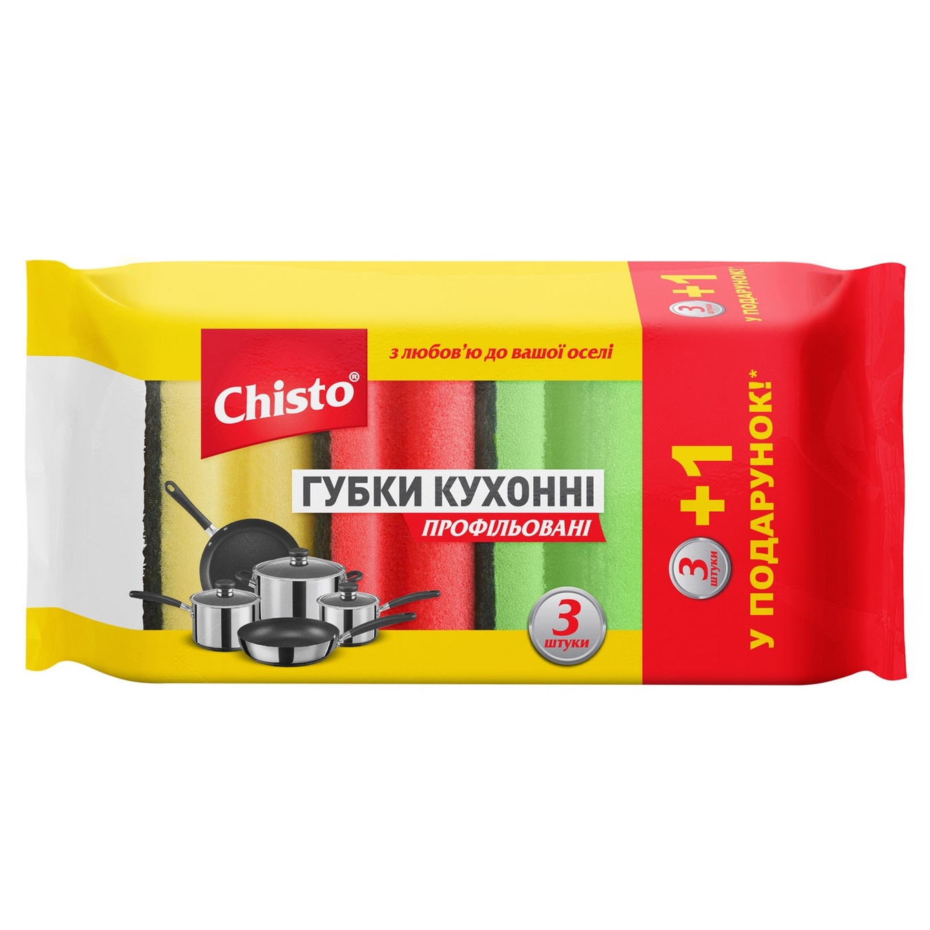 

Губки Chisto кухонные профилированные 4шт