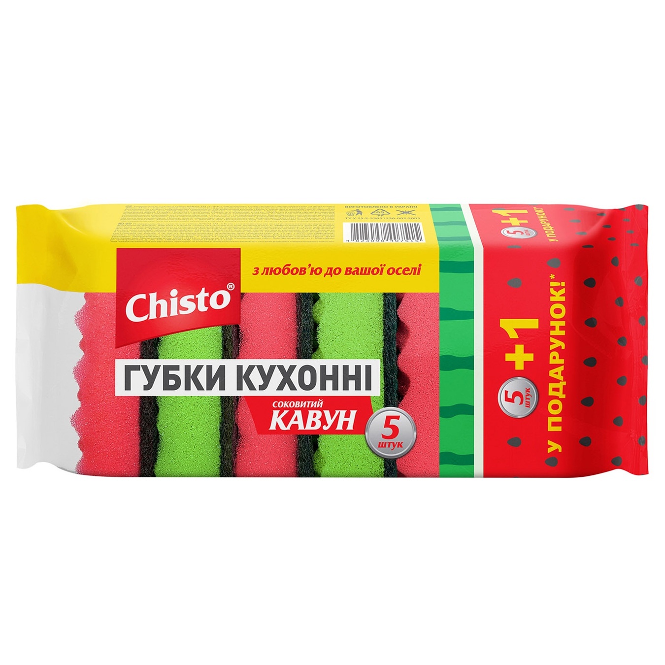 

Губки кухонные Chisto кухонные 5+1шт