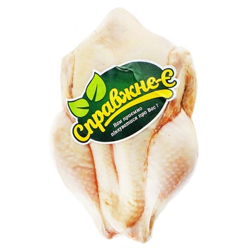 Spravzhne-e fresh homemade chicken - buy, prices for Auchan - photo 1