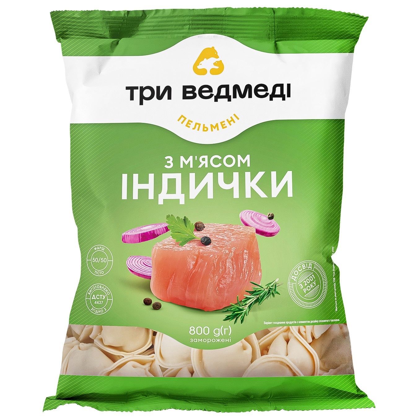 

Пельмени Три медведя с мясом индейки 800г