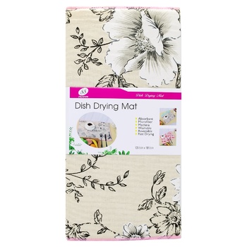 Dish Drying Mat 34x50cm - buy, prices for - photo 2