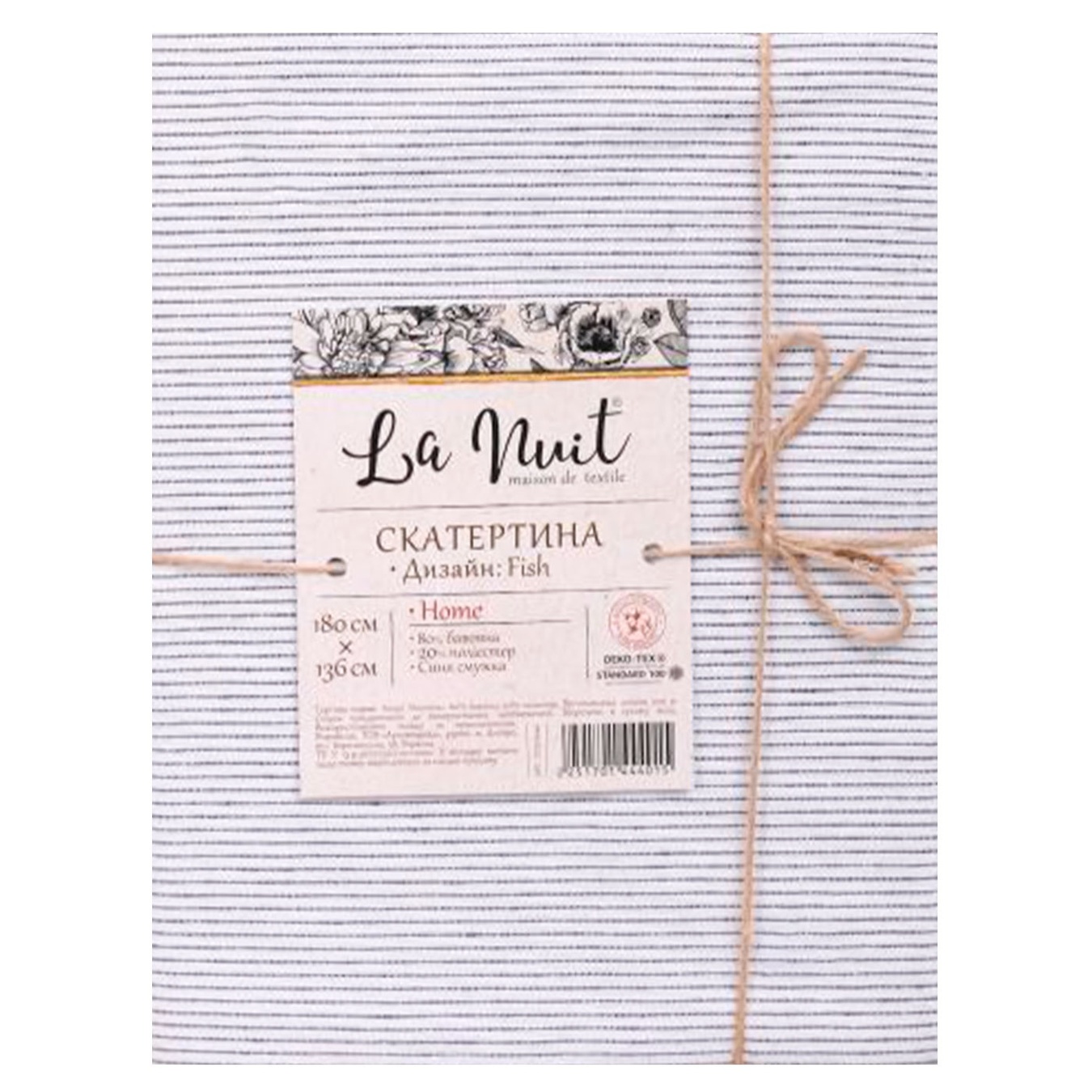 

Скатерть La Nuit Fish синяя полоска 180х136см