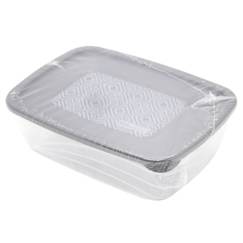 Qlux Storage Container 0.6l - buy, prices for - photo 1