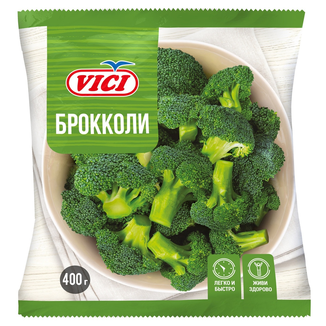 

Капуста брокколи Vici замороженная 400г