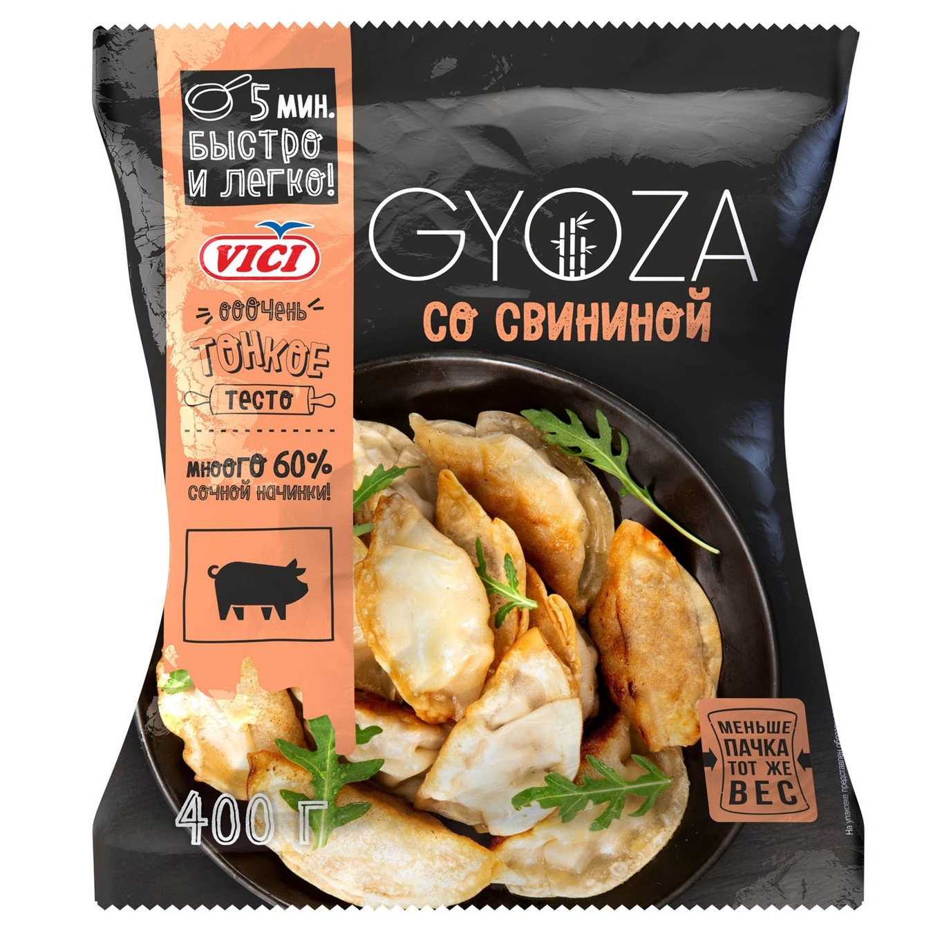 

Гиоза Vici Gyoza со свининой 400г