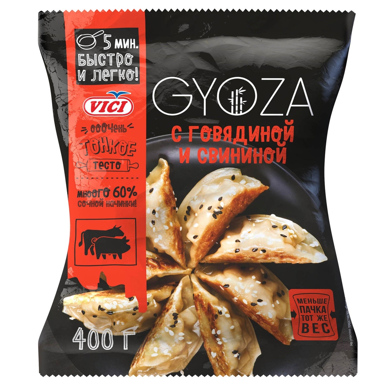

Гиоза Vici Gyoza с говядиной и свининой 400г