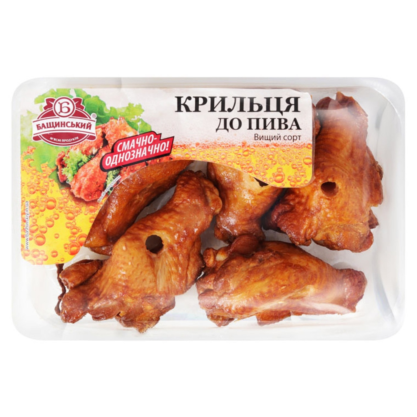 

Крылышки Бащинский К пиву