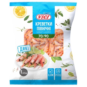 Креветки Vici Lux в панцире варено-мороженые 70/90 1кг - купить, цены на Auchan - фото 1