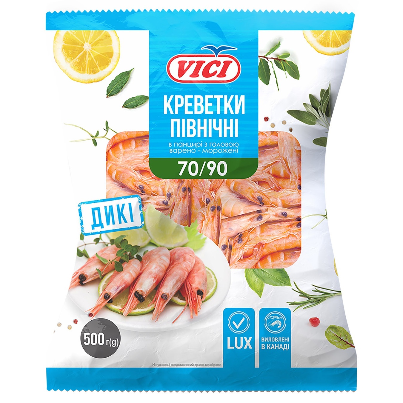 

Креветки Vici в панцире варено-мороженые 70/90 500г