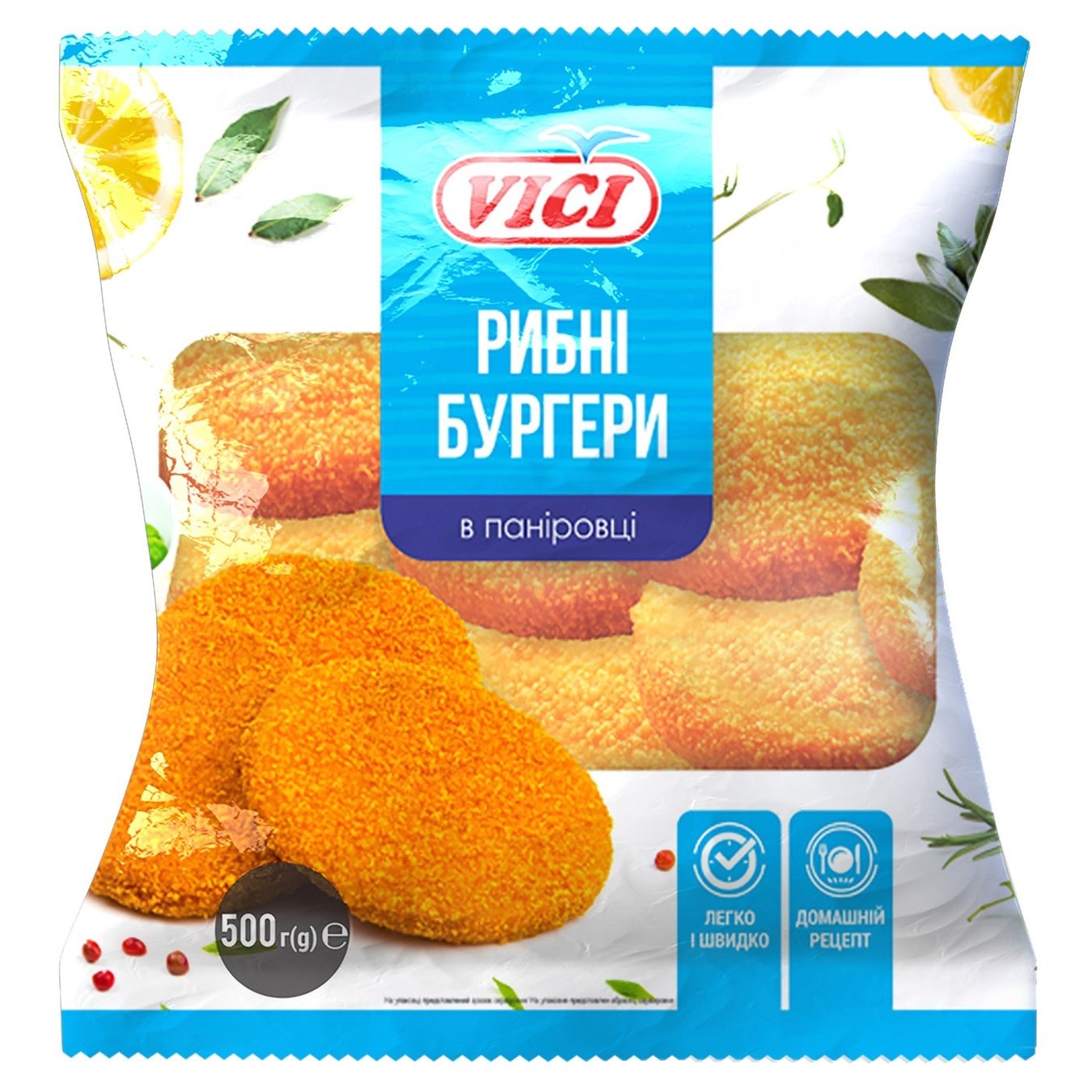 

Рыбные бургеры Vici 500г