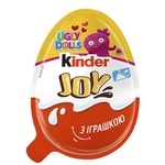 Яйцо Kinder Joy Для девочек с двухслойной пастой на основе молока и какао и вафельными шариками покрытыми какао с молочным кремом внутри и с игрушкой 20г