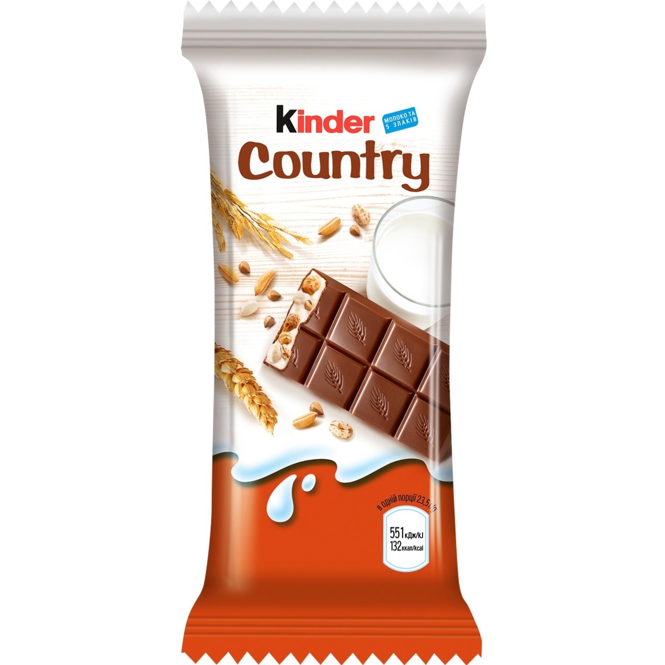 

Шоколад молочный Kinder® Chocolate с молочно-злаковой начинкой 23,5г