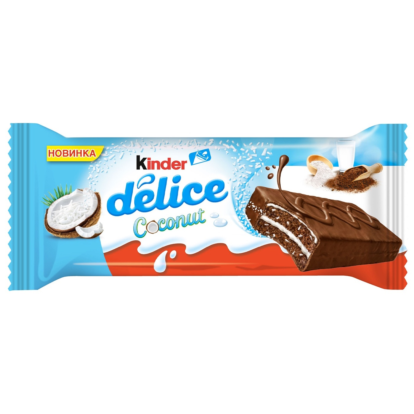 

Пирожное Kinder Delice с кокосовой начинкой 37г