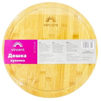 Доска Vincent из бамбука 28*28см - купить, цены на Auchan - фото 1