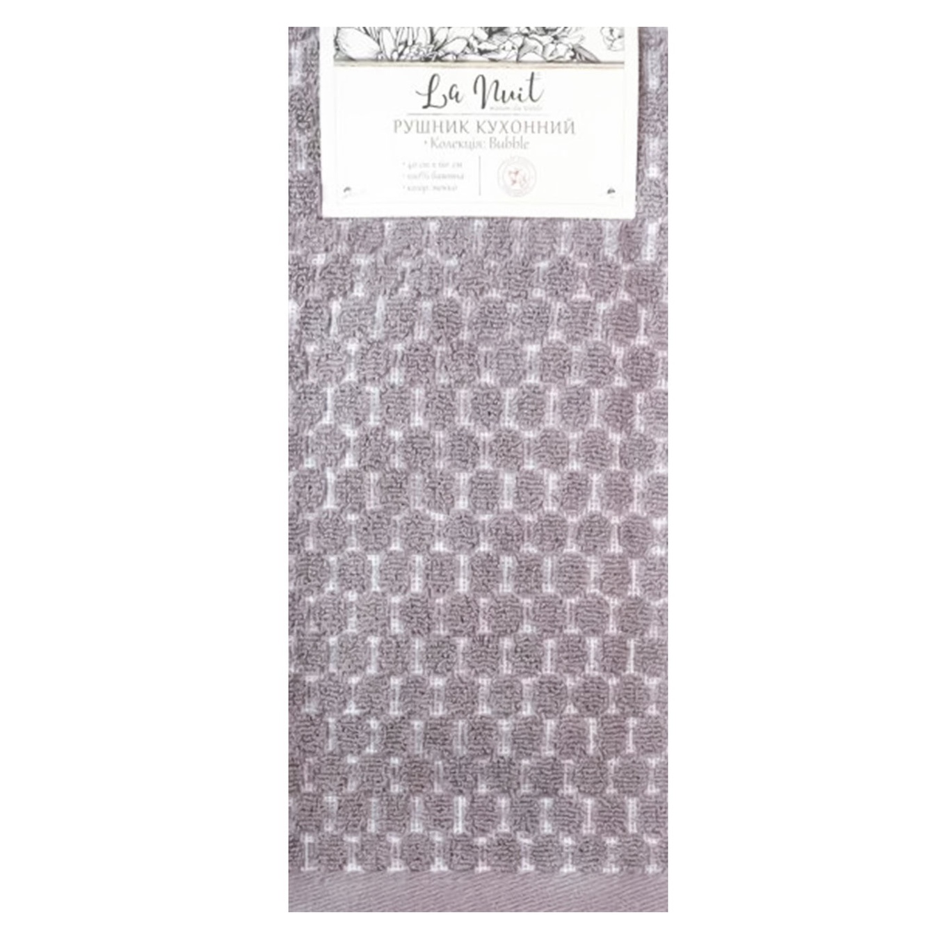 

Полотенце La Nuit Bubble кухонное хлопок мокко 415г/м 40х60см