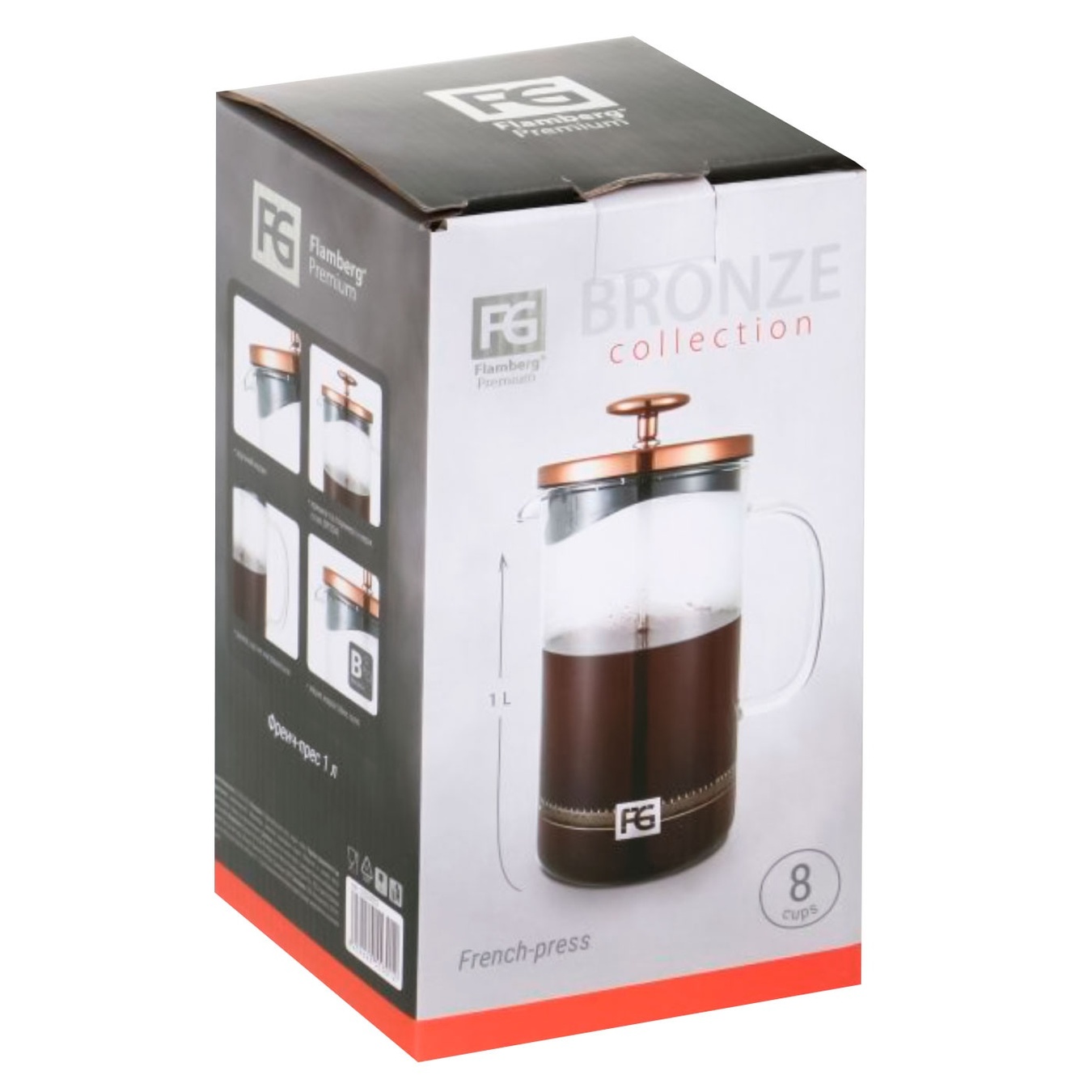 

Френч-пресс Flamberg Premium Bronze 1л