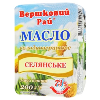 Масло Вершковий рай Селянське солодковершкове 73% 200г - купити, ціни на Auchan - фото 1