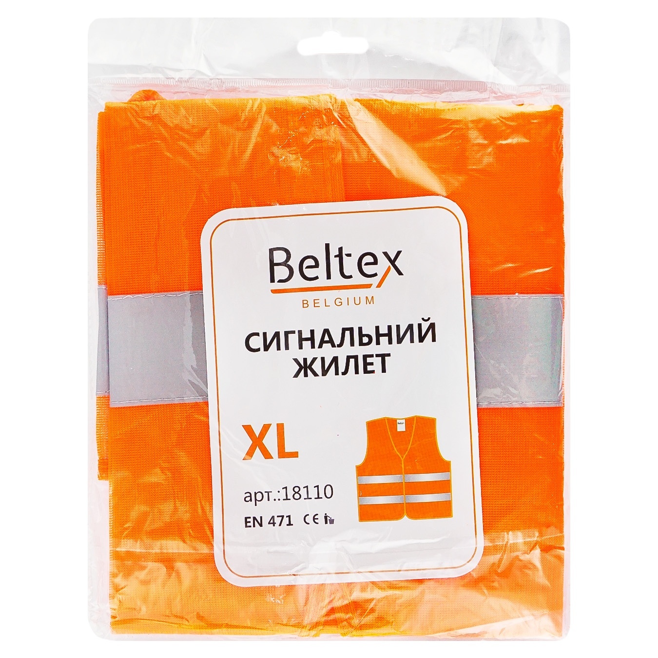 

Сигнальный жилет Beltex XL