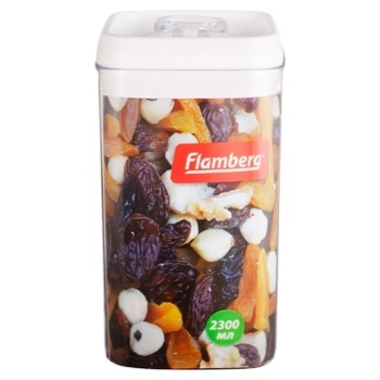 Flamberg Intra Square XL Container 2.3l - buy, prices for Vostorg - photo 1