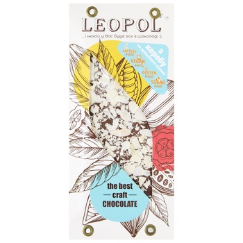 chocolate milky leopol' kerob 95g