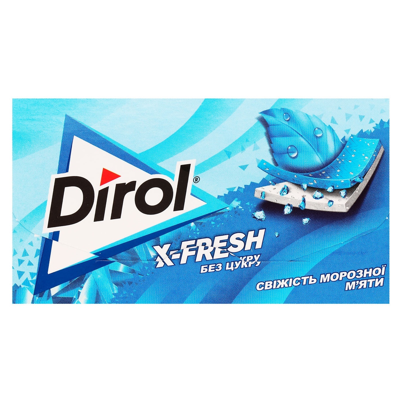 

Жевательная резинка Dirol X-fresh морозная мята 13,5г