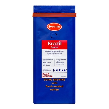 Кава Gemini Brazil Santos мелена 250г