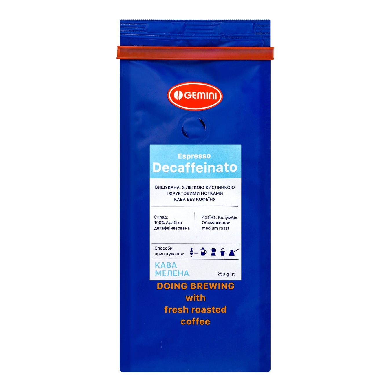 

Кофе Gemini Decaffeinato молотый 250г