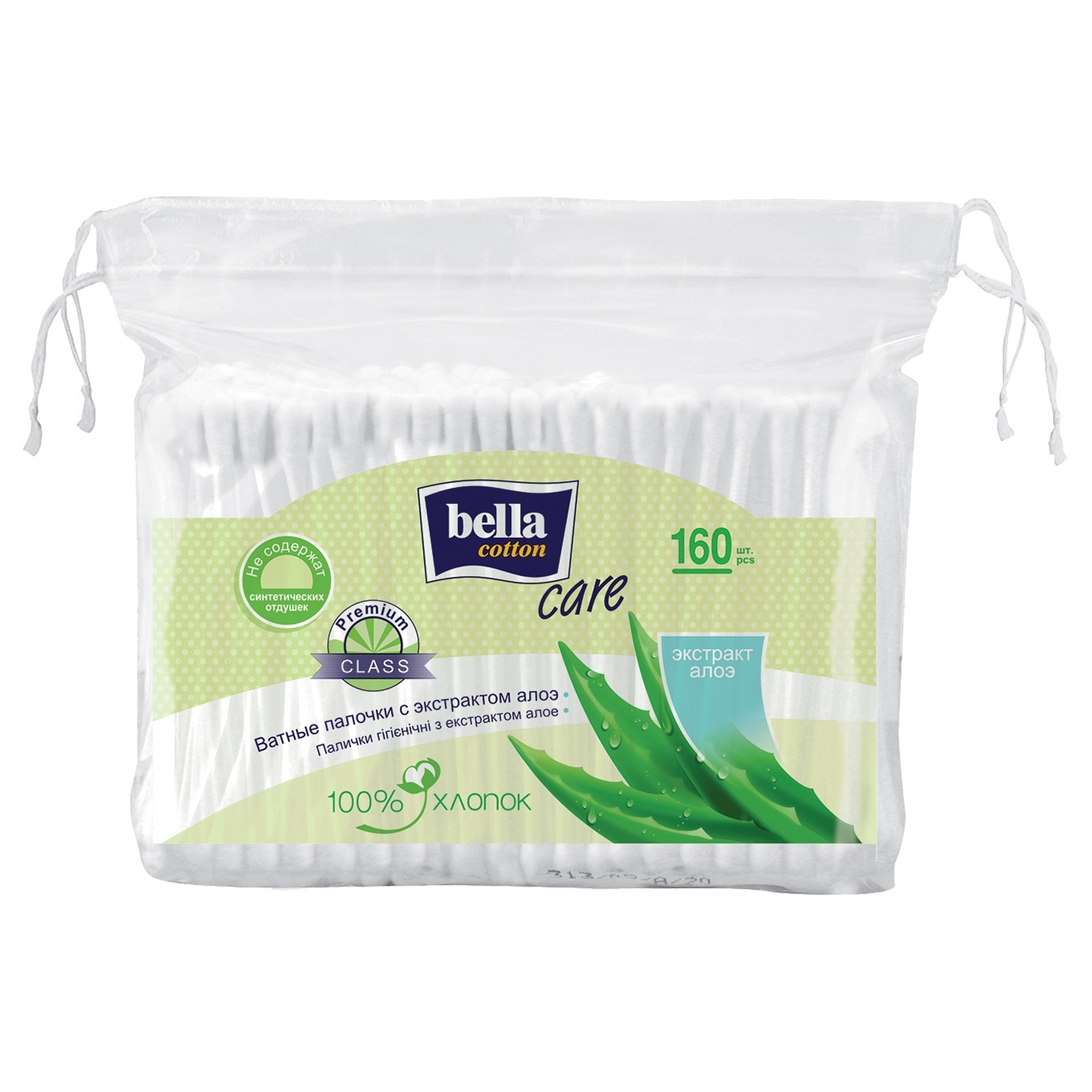 

Палочки ватные Bella Cotton Care с алоэ 160шт