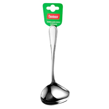 Flamberg Simple Sauce Spoon with Spout 188mm