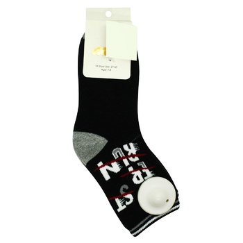 Arti Children's Winter Socks for Boys 7-8yrs - buy, prices for - photo 3