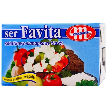 Сир Mlekovita Favita 270г