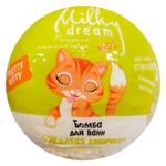 Milky Dream Yellow Kitty Bath Bomb with Toy 100g