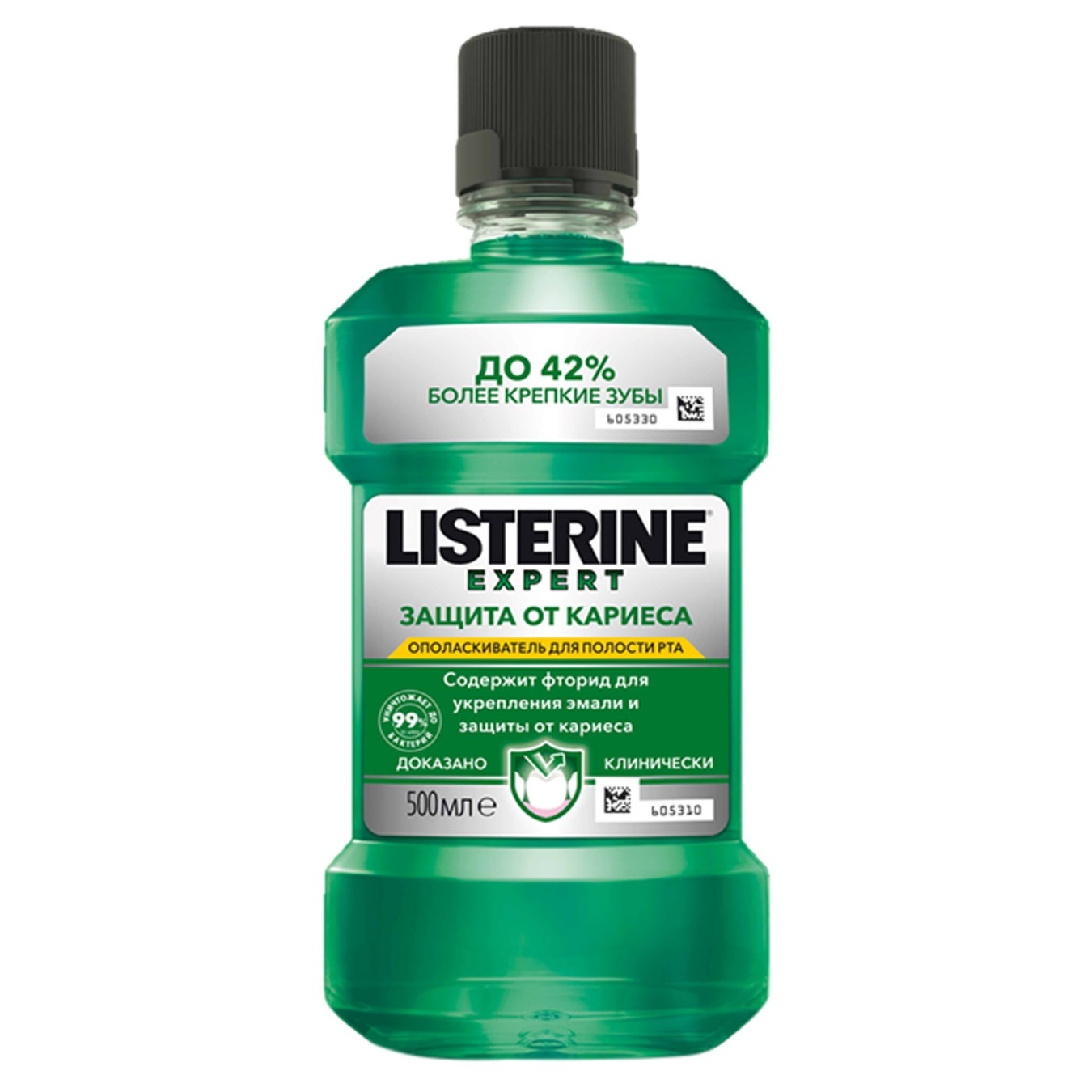 

Ополаскиватель для полости рта Listerine® Expert Защита от кариеса 500мл