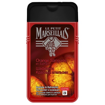 Гель-шампунь для мужчин Le Petit Marseillais® 3в1 Шафран и красный апельсин 250мл