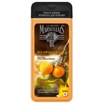 Le Petit Marseillais Orange Tree And Argan 3in1 Men Hair Shampoo 650ml