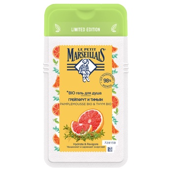 Le Petit Marseillais Grapefruit and Thyme Shower Gel 250ml - buy, prices for Auchan - photo 1