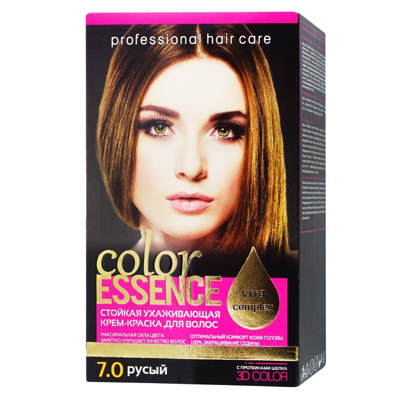 Краска для волос Аромат Color Essence 7.0 Русый ❤️ доставка на дом от  магазина Zakaz.ua